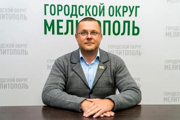 Фото